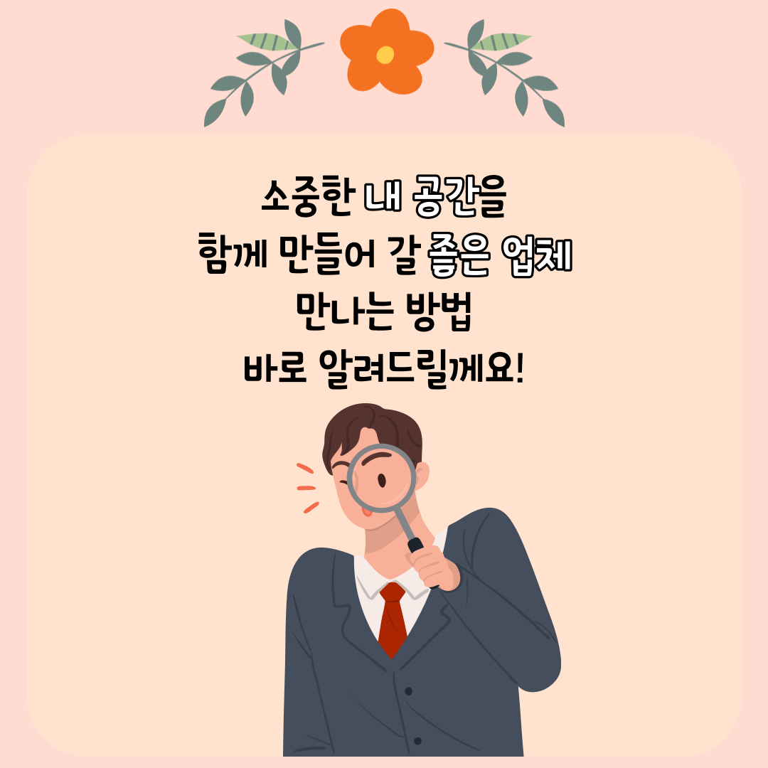 3121f21dda96631cdaac979664b8c40f_1624004432_0267.png