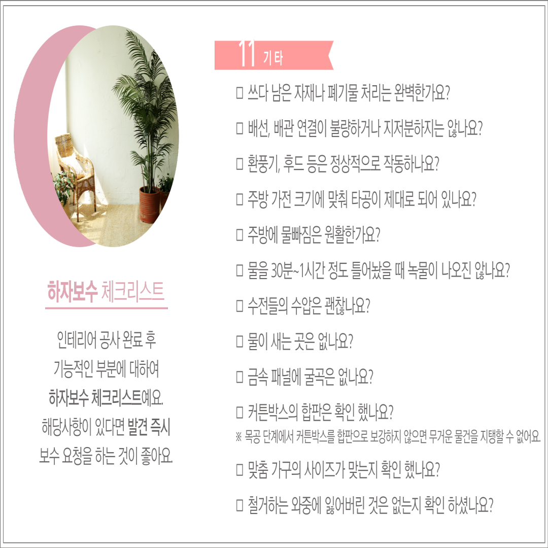 d657271fc2f6102a6c0e2b06d79da676_1624521862_1904.png